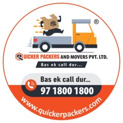 quickerpackers