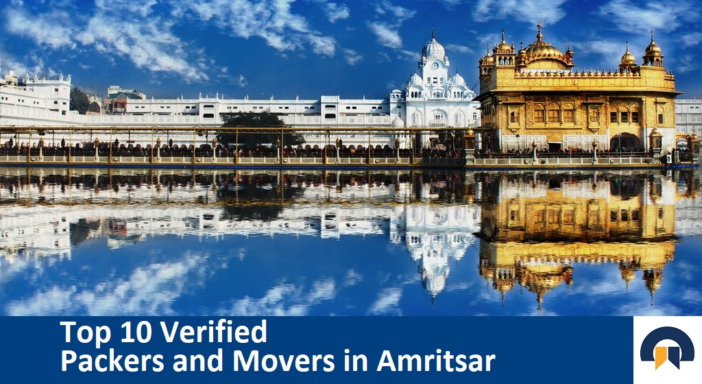 Amritsar