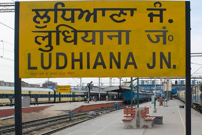 ludhiana 